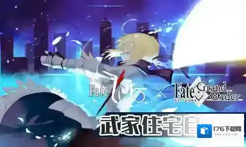 FGOFZ复刻武家住宅配置攻略 自由本住宅掉落表详解 FGOFZ复刻武家住宅配置攻略 自由本住宅掉落表详解