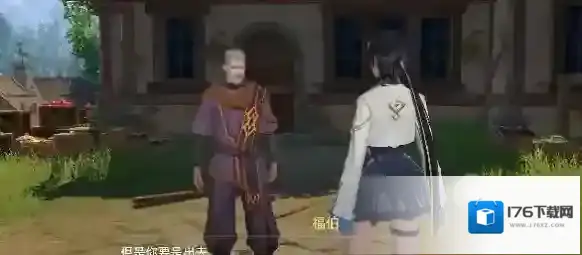 斗罗大陆猎魂世界