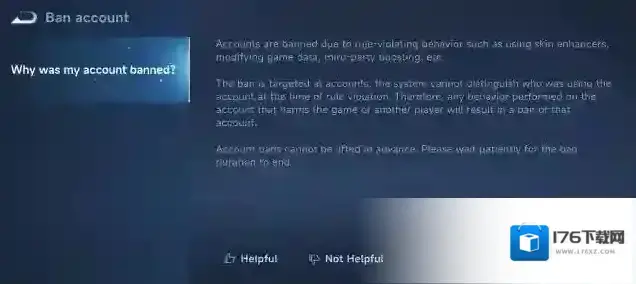 王者荣耀国际服登录教程（内含FAQ常见问题解答）