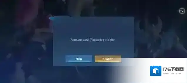 王者荣耀国际服登录教程（内含FAQ常见问题解答）