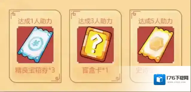 奇葩战斗家梦幻联动开启~这些神仙是奇葩？!