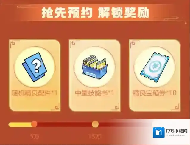 奇葩战斗家梦幻联动开启~这些神仙是奇葩？!