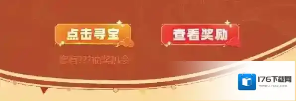 奇葩战斗家梦幻联动开启~这些神仙是奇葩？!