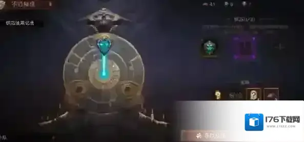 暗黑破坏神不朽传奇宝石怎么获得 宝石获取途径分享