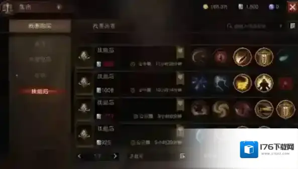 暗黑破坏神不朽传奇宝石怎么获得 宝石获取途径分享