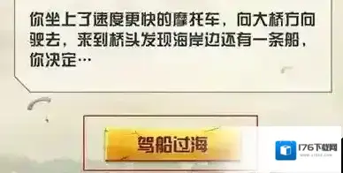 绝地求生刺激战场超凡问答答案汇总 超凡问答答题攻略 绝地求生刺激战场超凡问答答案汇总 超凡问答答题攻略