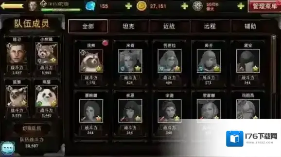 狩猎纪元什么带什么伙伴好 狩猎战纪全职业伙伴选择推荐 狩猎纪元什么带什么伙伴好 狩猎战纪全职业伙伴选择推荐