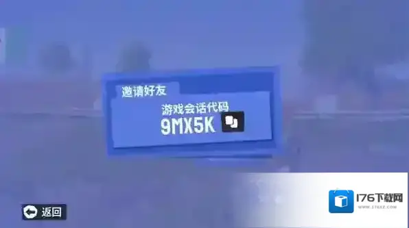 模拟山羊3内置mod菜单版下载 模拟山羊3全部解锁版下载