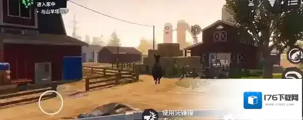 模拟山羊3内置mod菜单版下载 模拟山羊3全部解锁版下载