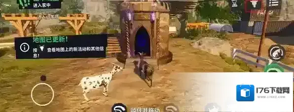 模拟山羊3内置mod菜单版下载 模拟山羊3全部解锁版下载