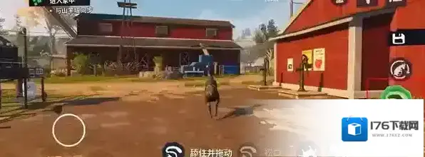 模拟山羊3内置mod菜单版下载 模拟山羊3全部解锁版下载