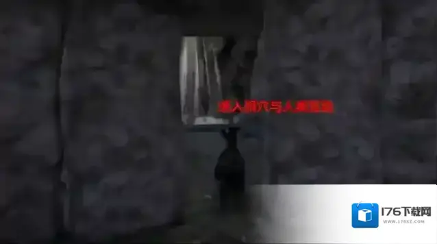 模拟山羊3内置mod菜单版下载 模拟山羊3全部解锁版下载