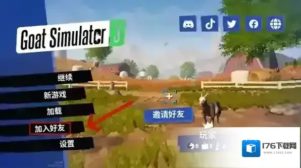 模拟山羊3内置mod菜单版下载 模拟山羊3全部解锁版下载