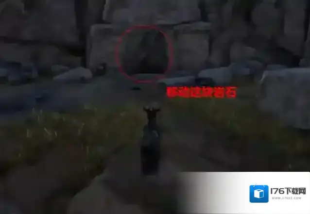 模拟山羊3内置mod菜单版下载 模拟山羊3全部解锁版下载