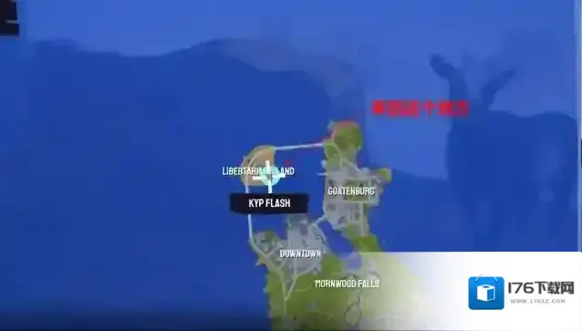 模拟山羊3内置mod菜单版下载 模拟山羊3全部解锁版下载