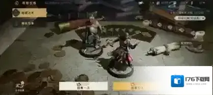 重返帝国英雄养成系统攻略 重返帝国英雄养成系统攻略