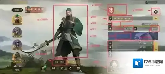 重返帝国英雄养成系统攻略 重返帝国英雄养成系统攻略