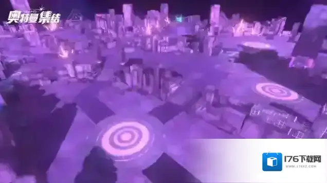 奥特曼集结全新异次元宇宙场景曝光，新地图又隐藏着怎样的危险？