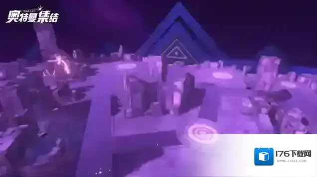 奥特曼集结全新异次元宇宙场景曝光，新地图又隐藏着怎样的危险？