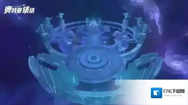 奥特曼集结全新异次元宇宙场景曝光，新地图又隐藏着怎样的危险？