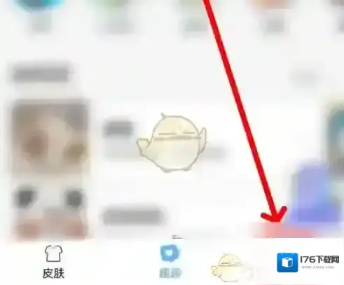 《手心输入法》切换输入语言方法 《手心输入法》切换输入语言方法