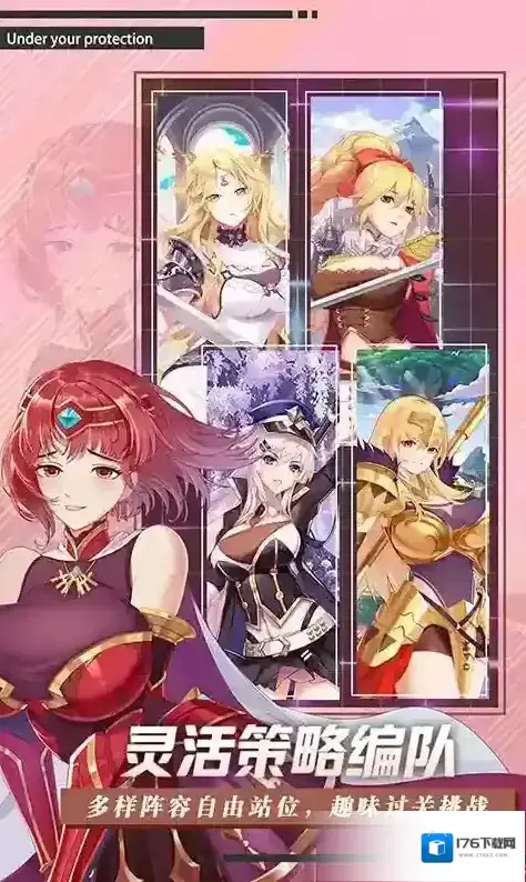 魔女与战姬 魔女与战姬