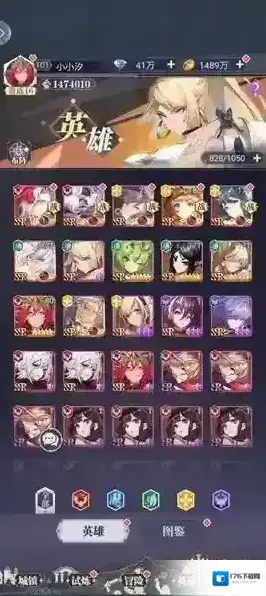 魔女与战姬 魔女与战姬