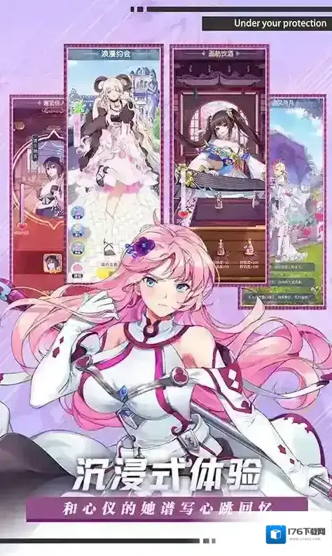 魔女与战姬 魔女与战姬