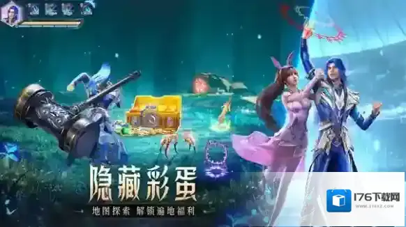 斗罗大陆猎魂世界