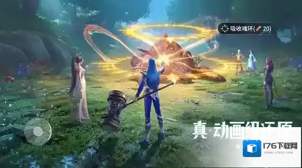 斗罗大陆猎魂世界