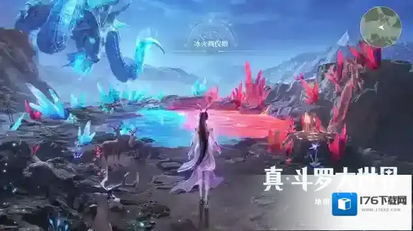 斗罗大陆猎魂世界