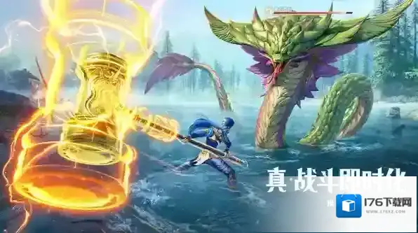 斗罗大陆猎魂世界