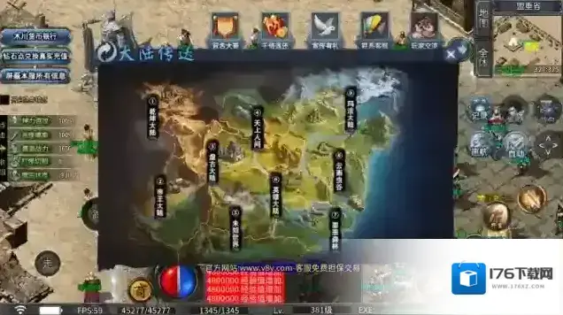 木川迷失 木川迷失