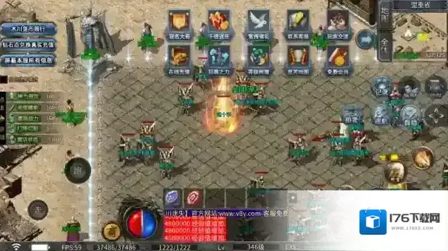 木川迷失 木川迷失