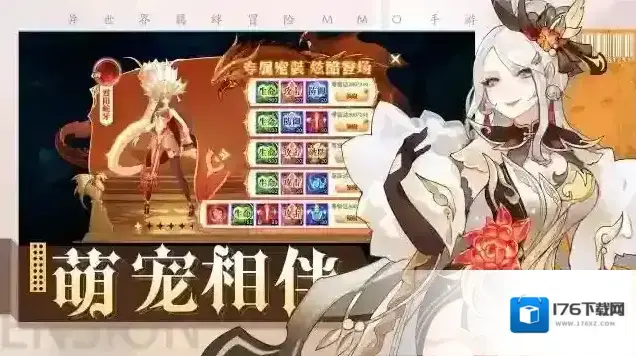 黎明游侠 黎明游侠