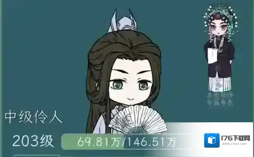 继承了一座戏园子角色突破攻略