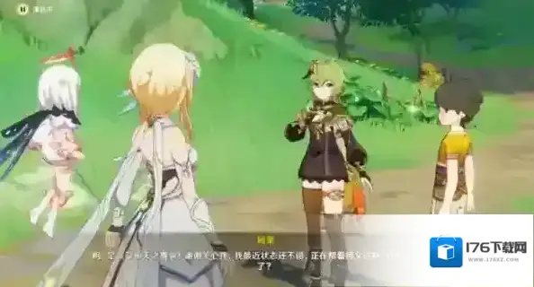 原神被嫌弃的木刻怎么触发 任务流程攻略 原神被嫌弃的木刻怎么触发 任务流程攻略