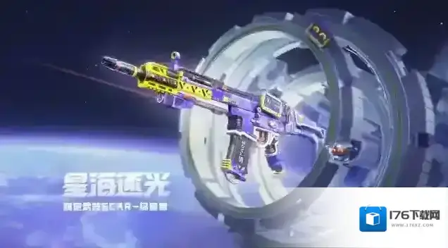 穿越火线枪战王者2023年4月版本更新预告 穿越火线枪战王者2023年4月版本更新预告