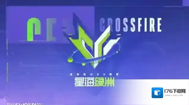 穿越火线枪战王者2023年4月版本更新预告 穿越火线枪战王者2023年4月版本更新预告