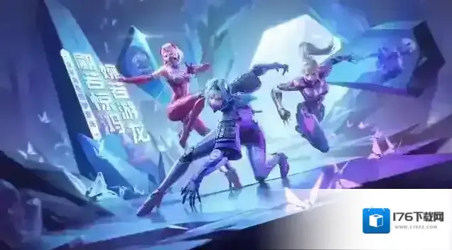 穿越火线枪战王者2023年4月版本更新预告 穿越火线枪战王者2023年4月版本更新预告