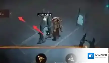 暗黑破坏神不朽镜子折射任务攻略