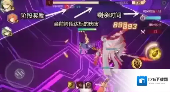 永远的7日之都黑门试炼怎么玩 黑门试炼玩法介绍解析 永远的7日之都黑门试炼怎么玩 黑门试炼玩法介绍解析