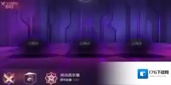 永远的7日之都黑门试炼怎么玩 黑门试炼玩法介绍解析 永远的7日之都黑门试炼怎么玩 黑门试炼玩法介绍解析