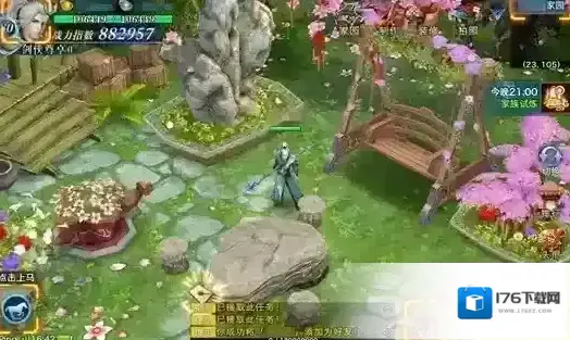 剑侠情缘手游真元怎么得？ 真元获取攻略