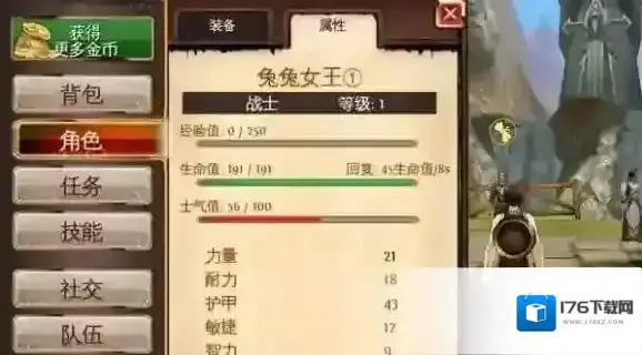 混沌与秩序选什么种族好 混沌与秩序全种族职业选择推荐 混沌与秩序选什么种族好 混沌与秩序全种族职业选择推荐