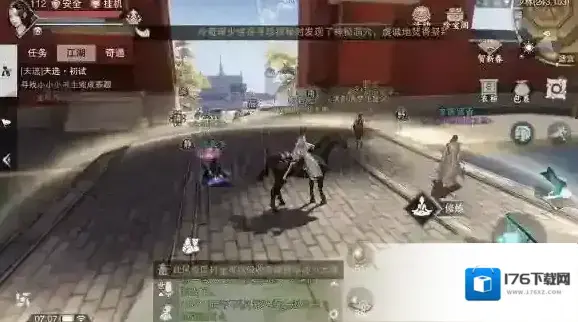 楚留香在哪打坐修炼 224每日打坐修炼地点坐标