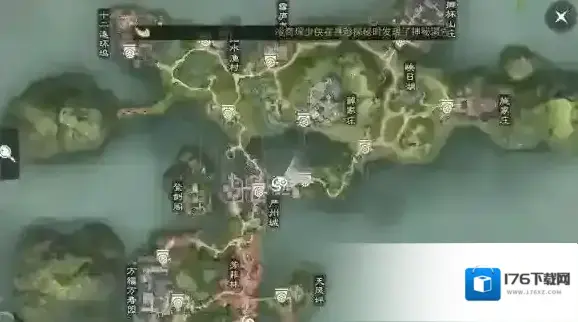 楚留香在哪打坐修炼 224每日打坐修炼地点坐标