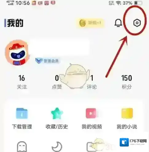 《vivo浏览器》关闭新窗口拦截方法 《vivo浏览器》关闭新窗口拦截方法