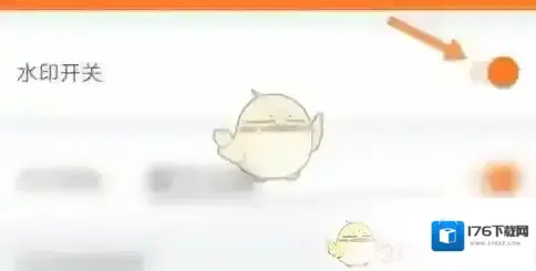 《工程相机》水印关闭方法 《工程相机》水印关闭方法