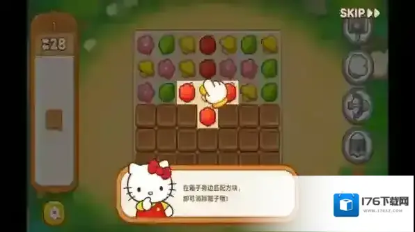 凯蒂猫和好朋友们点点乐免广告版下载 凯蒂猫和好朋友们点点乐手机版安装